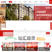 乐成养老|15年品牌积淀|全国首创|产权养老|五星级养老