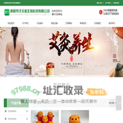 艾灸条厂家批发-艾绒条批发厂家-艾灸绒柱厂家批发-艾灸草柱厂家批发,济艾堂