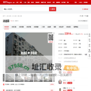 【北京清逸园小区,二手房,租房】- 北京房天下