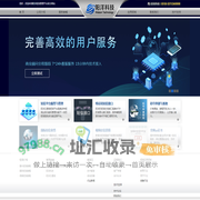 短信群发平台,阳洋新通科技，短信群发平台｜北京阳洋新通科技发展有限公司