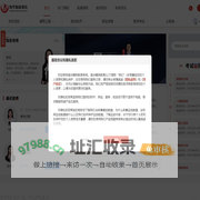 海华精英教育，学历提升，自学考试，海华教育，精英教育