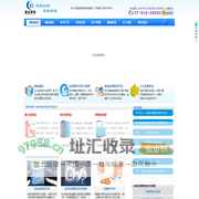 青岛瑞志泰科信息技术有限公司 - 青岛软件开发|青岛网站建设|青岛智能手机开发|青岛嵌入式软件开发|山东网站建设|胶州网站建设|胶南网站建设|即墨网站建设|城阳网站建设|网站制作|网站设计|青岛瑞志