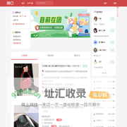 路口 - 花更少，买更好