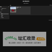 跑步计算器-相片集