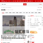 【南昌新力洲悦小区,二手房,租房】- 南昌房天下