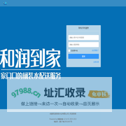 旅游风光