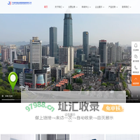 宁波市金泓钣金制造有限公司