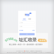 薪职场