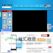 滚涂机_淋涂机_自动喷漆机_UV涂装生产线_成都森联智能装备有限公司