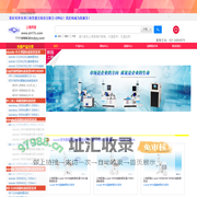 上海贤德实验仪器有限公司
