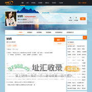 张怡筠,张怡筠讲师,张怡筠联系方式,张怡筠培训师-【中华讲师网】