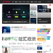 首席数据官-数据可视化产业观察与研究实践分享信息平台