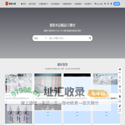 狐狸CG-三维素材分享平台