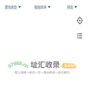 云海露营