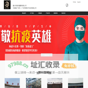 marco音响_意大利音响品牌_意大利马克音响-意大利马克国际