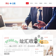 苏州监控安装,门禁系统,摄像头,安防监控-江苏知名公司