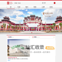 天津隆昌投资集团有限公司