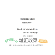 深圳包装设计|深圳标志设计|深圳画册设计|深圳广告设计|深圳广告设计公司-深圳市朗狮设计有限公司