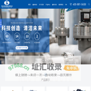 河北亿利科技股份有限公司-汽车空气滤清器-长效燃油滤-进气系统总成-卡车空滤-无锡亿利环保科技有限公司