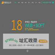 长治做网站_长治软件开发_微信小程序_公众号开发_网站建设网络推广seo_oa办公系统定制开发_互联网+大数据整合服务_400电话营销售_长治市捷星网络科技有限公司 cz-net.cn