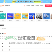sem竞价托管_sem推广优化_sem代运营服务-sem竞价外包公司