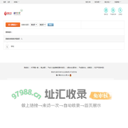 选择城市 - 线上商城