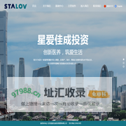 北京星爱佳成投资管理有限公司