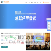 档案古籍修复保护_纸张脱酸液_脱酸设备-四川锐立文物保护公司