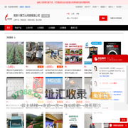 营销视频_新媒体视频_整合传播 - 【南京六策文化传播有限公司】