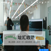 郑州网站设计|郑州网站制作|郑州网站建设-郑州新领地科技有限公司