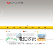 湖北省荆州市陵达机械有限公司