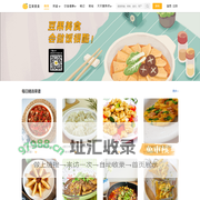 豆果美食