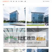 虹桥国际科技广场 - 欢迎访问