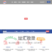 萨奕国际搬家公司 - 国际，国内以及本地解决方案