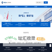 首页 | 上交所技术有限责任公司