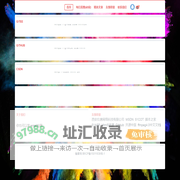 爱IT爱生活