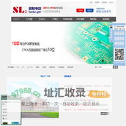 PCB|FPC|HDI|软硬结合线路板|线路板厂|电路板厂|深联电路—17年专注PCB研发制造，行业科技创新领跑者！