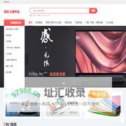 大庆国信石油科技开发有限公司