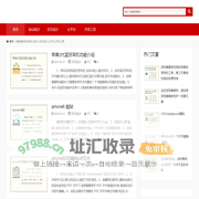 海铭服务部,网站UI设计,交互设计,云平台,开发工具