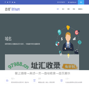 直猎-直猎官方网站
