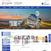 120AED自动体外除颤器