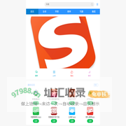 蓝色天空-正版软件-纯净下载-品类齐全-安全无捆绑