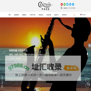 柯莱特曼乐器,烟台柯莱特曼乐器有限公司