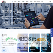 望获实时Linux系统