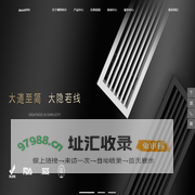 博纳埃尔