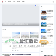 库乐旅游网-感受异国风情_旅游活动_必游景点