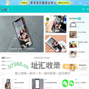 七叽歪_7gy.cn_微信精选，每天叽歪七条