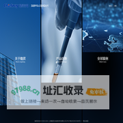 上海隆昇光电新材料有限公司—车规级PDLC调光膜供应商
