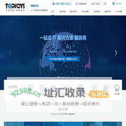 创载_思科金牌代理,视频会议/协作/无线网络/外包服务及解决方案提供商
