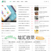 福地装修网 - 家具选购与搭配建议